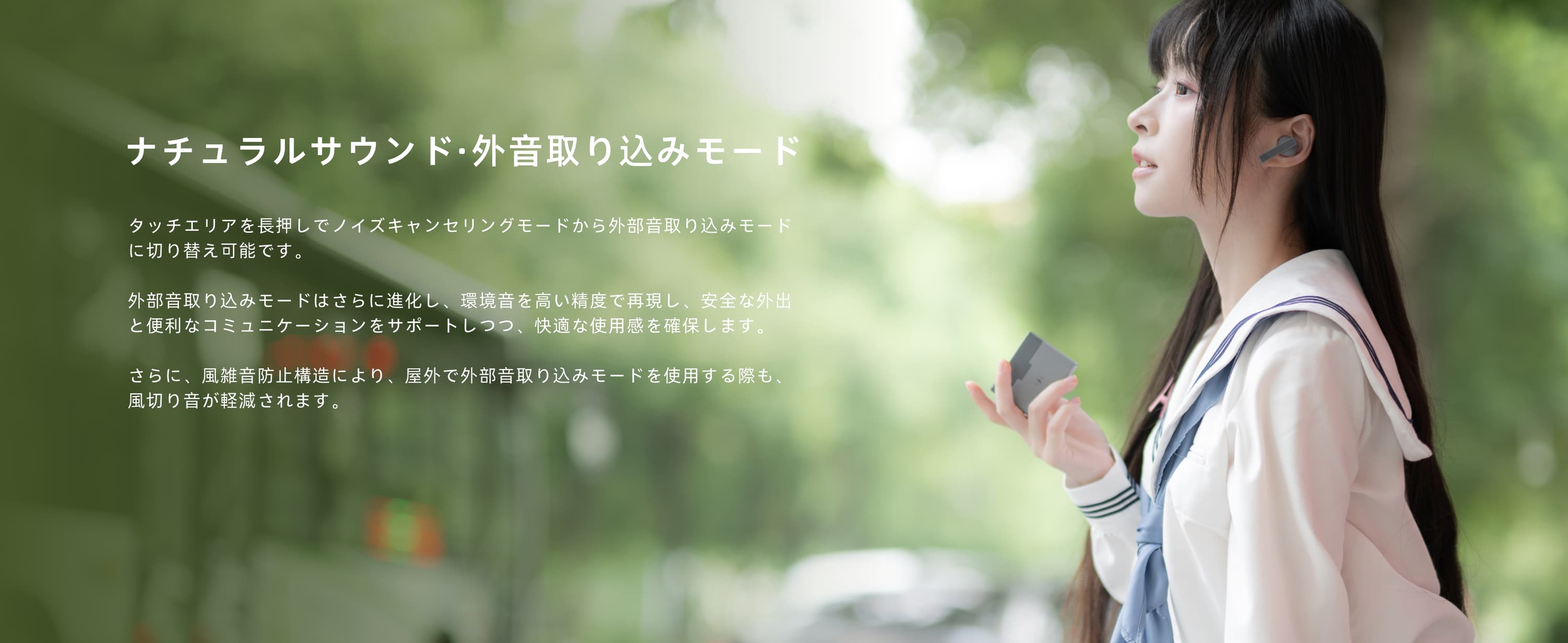 Moondrop | 水月雨 (MOONDROP) (スイゲツアメ ムーンドロップ)