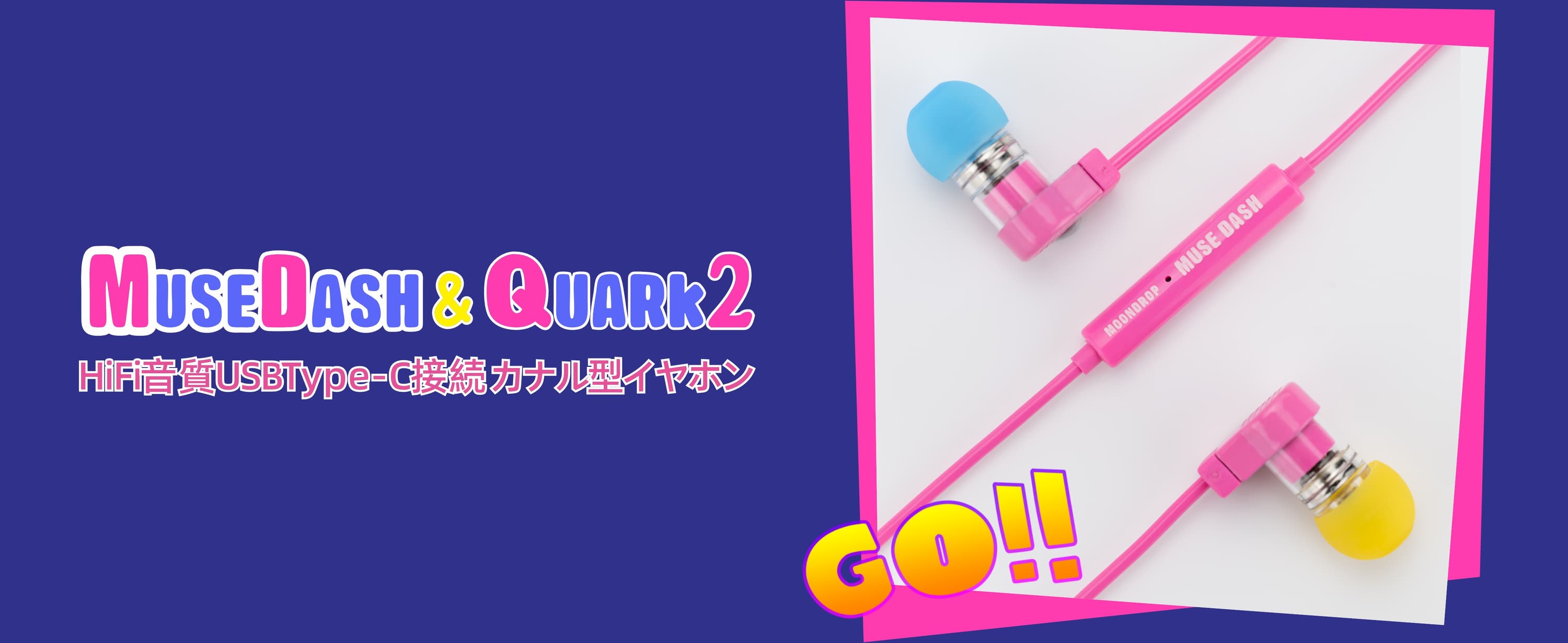 Aquaリクエスト 1点 ミュートのみ Aquaリクエスト 1点 ミュートのみ bc_shinysilver01main.jpg?v=