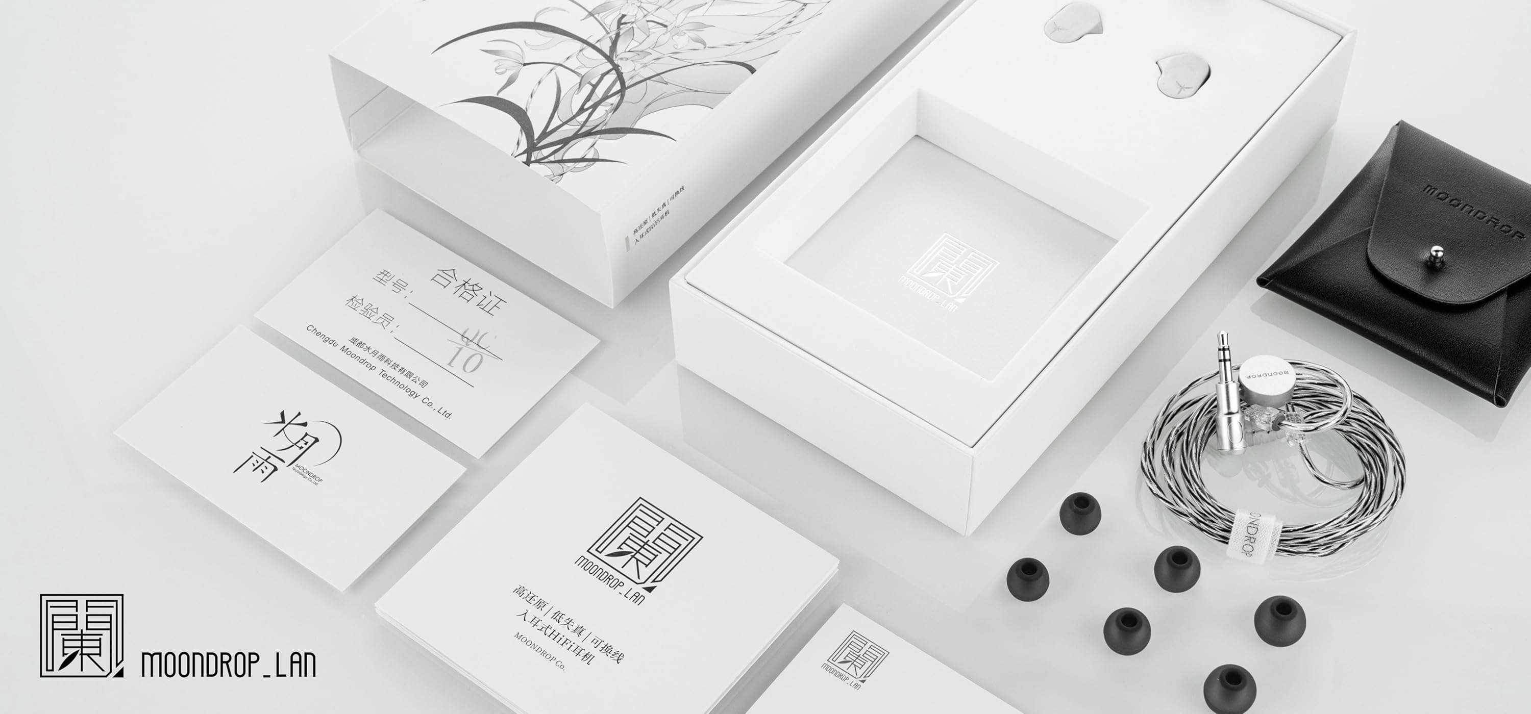 水月雨　moon drop 蘭&soundsgood ケーブルセット 水月雨 (MOONDROP) ムーンドロップ 蘭-LAN 有線イヤホン 有線